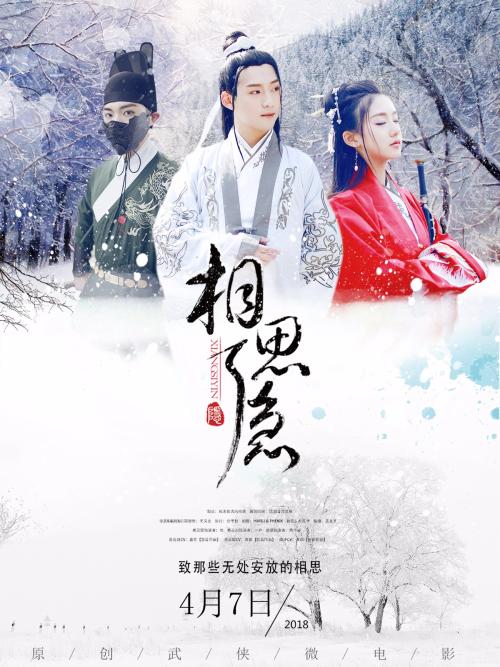 制作新加坡驾驶执照多少钱